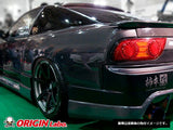 Origin Labo - Nissan 180SX 50mm Rear Fenders - Pressline