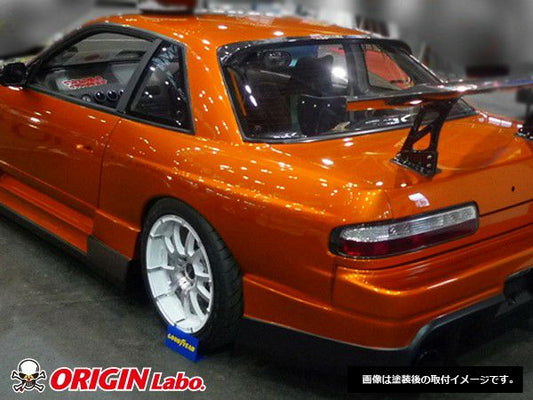 Origin Labo - Nissan Silvia S13 50mm Rear Fenders - Pressline