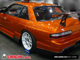 Origin Labo - Nissan Silvia S13 50mm Rear Fenders - Pressline