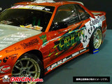Origin Labo - Nissan Silvia S13 50mm Rear Fenders - Pressline