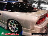 Origin Labo - Nissan 180SX 50mm Rear Fenders Tatakidashi