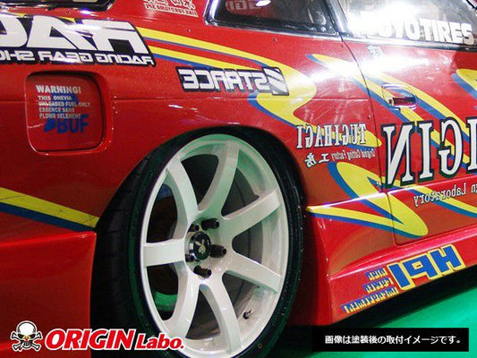 Origin Labo - Nissan Silvia S13 30mm Rear Fenders
