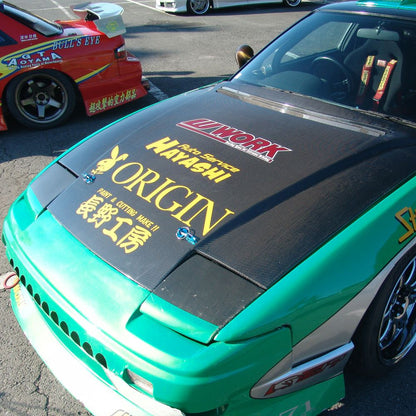 NISSAN 180SX TYPE 2 BONNET