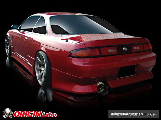 Origin Labo - Nissan Silvia S14 Zenki Stylish Line Kit