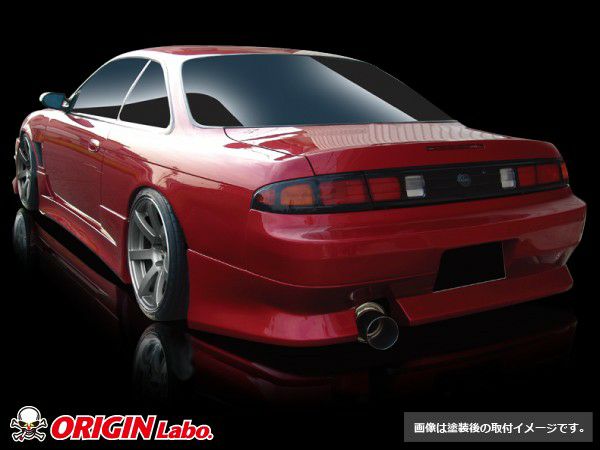 Origin Labo - Nissan Silvia S14 Kouki Stylish Line Kit