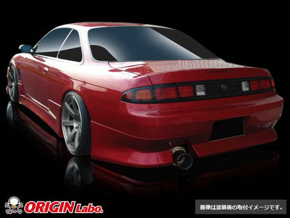 Origin Labo - Nissan Silvia S14 Kouki Stylish Line Kit