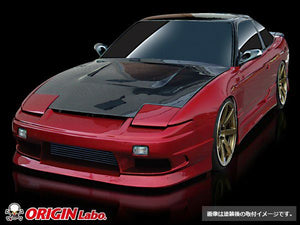 Origin Labo - Nissan 180SX Stream Line Kit