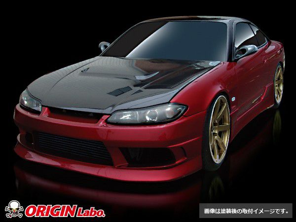 Front Bumper - Nissan S15 Silvia (Stream Line)