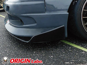Origin Labo - Front Under Canards - Small (Universal)