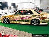 Origin Labo - Nissan Skyline R34 Stream Line Kit