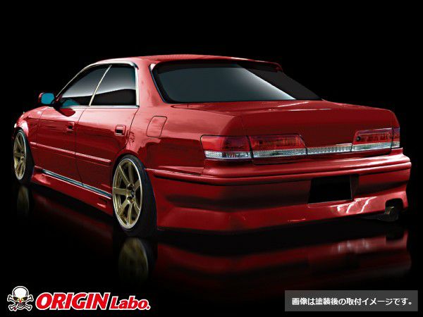 Side Skirts - Toyota Mark II (JZX100) Stream Line Kit