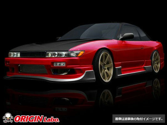 Origin Labo - Nissan Silvia S13 Racing Line Kit - Type 1