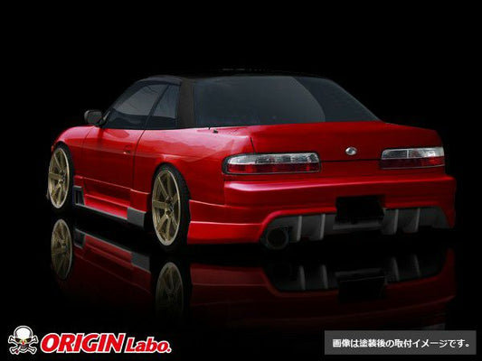 Origin Labo - Nissan Silvia S13 Racing Line Kit - Type 1