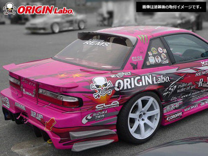 Origin Labo - Nissan Silvia S13 Racing Line Kit - Type 1