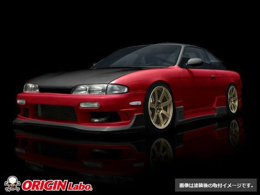 Origin Labo - Nissan Silvia S14 Zenki Racing Line Kit