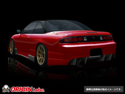 Origin Labo - Nissan Silvia S14 Zenki Racing Line Kit