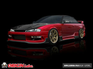 Origin Labo - Nissan Silvia S14 Kouki Racing Line Kit