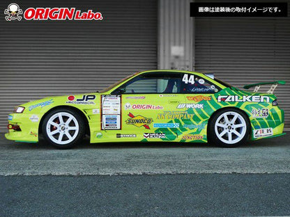 Origin Labo - Nissan Silvia S14 Kouki Racing Line Kit