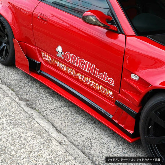 Side Skirts - Nissan Silvia S15 Racing Line Kit - Type 2