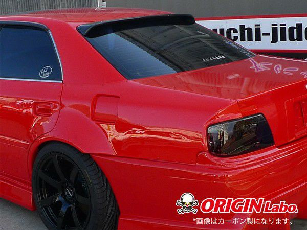 TOYOTA CHASER (JZX100) ROOF WING - V2