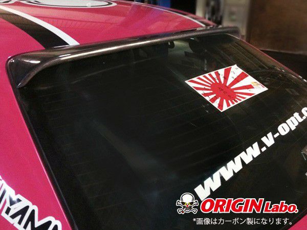 TOYOTA CHASER (JZX100) ROOF WING - V2