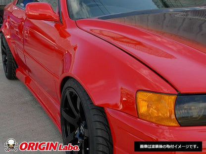 Origin Labo - Toyota Chaser (JZX100) 50mm Front Fenders