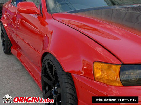 Origin Labo - Toyota Chaser (JZX100) 50mm Front Fenders