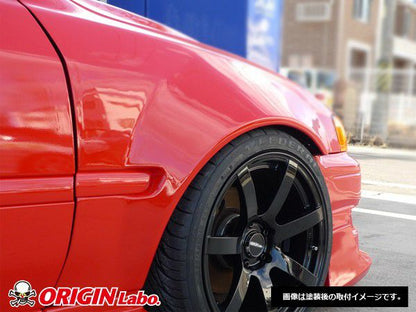 Origin Labo - Toyota Chaser (JZX100) 50mm Front Fenders