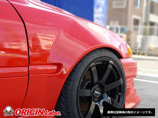 Origin Labo - Toyota Chaser (JZX100) 50mm Front Fenders