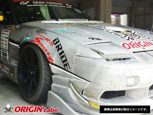 Origin Labo - Nissan 180SX 55mm Front Fenders (Dual Duct)