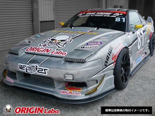 Origin Labo - Nissan 180SX 55mm Front Fenders (Dual Duct)