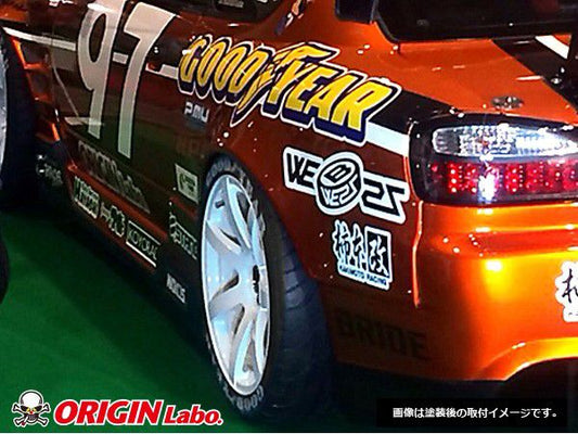 Origin Labo - Nissan Silvia S15 55mm Rear Fenders