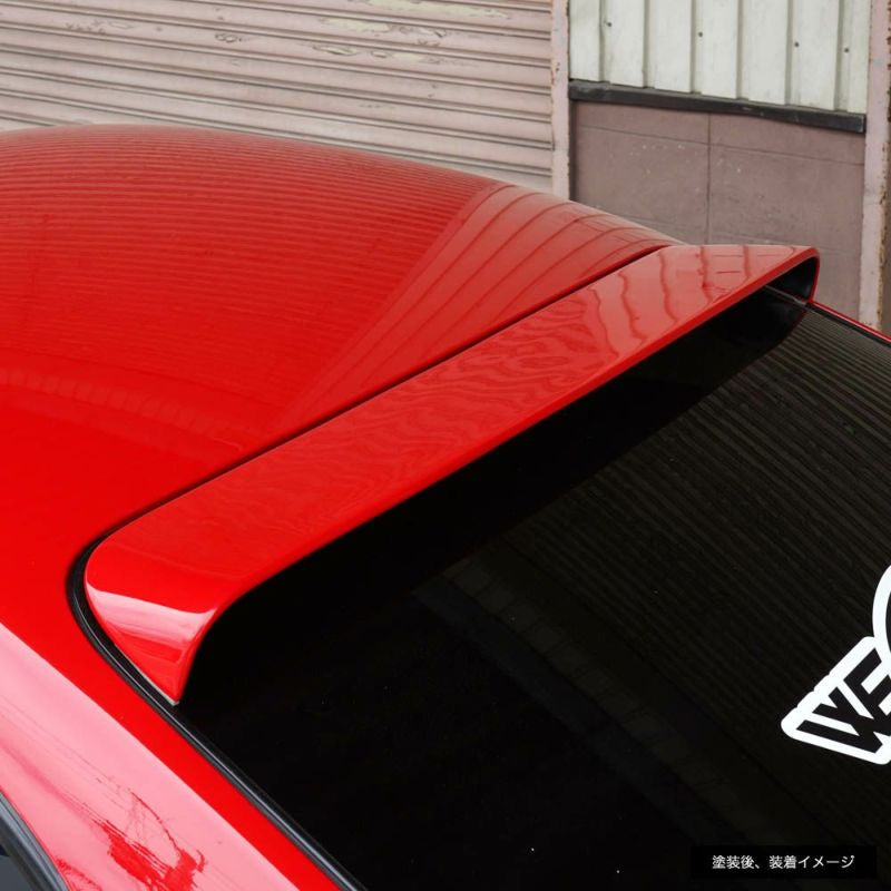 NISSAN SILVIA S15 ROOF WING - V2