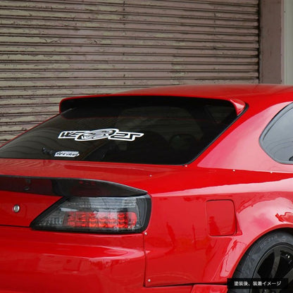 Origin Labo - Nissan Silvia S15 Roof Wing - V2
