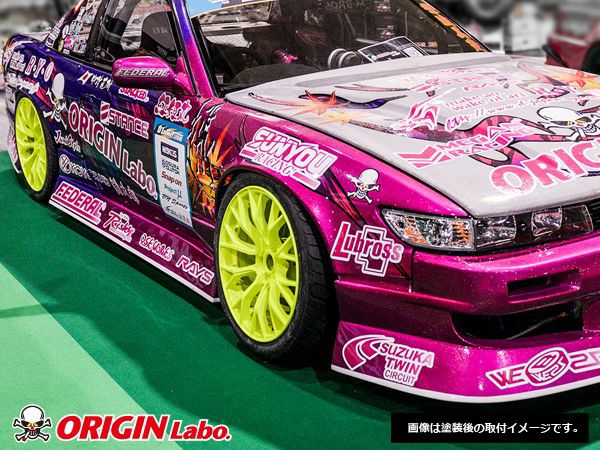 Origin Labo - Nissan Silvia S13 55mm Front Fenders