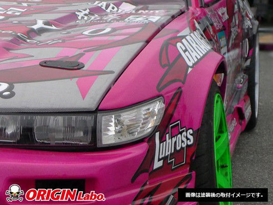 Origin Labo - Nissan Silvia S13 55mm Front Fenders