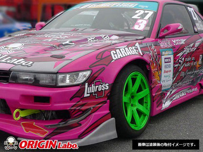 Origin Labo - Nissan Silvia S13 55mm Front Fenders