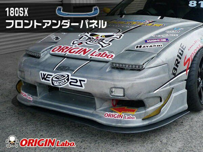 Origin Labo - Nissan 180SX - Underpanel - Type 2 Rear