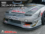 Origin Labo - Nissan 180SX - Underpanel - Type 2 Rear
