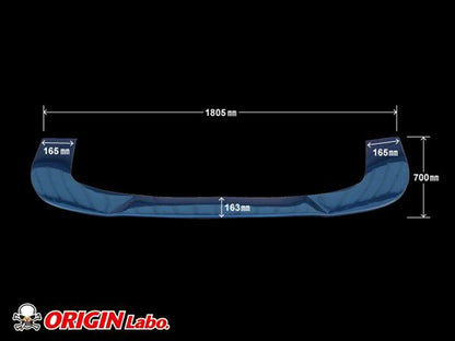 Origin Labo - Nissan 180SX - Underpanel - Type 2 Rear