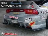 Origin Labo - Nissan 180SX - Underpanel - Type 1 Rear