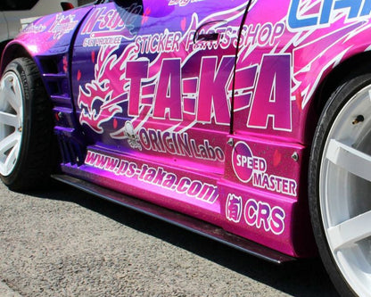 NISSAN 180SX - UNDER PANEL