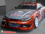 Origin Labo - Nissan Silvia S15 - Under Panel - Type 1 Rear