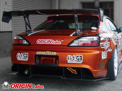 Origin Labo - Nissan Silvia S15 - Under Panel - Type 1 Rear