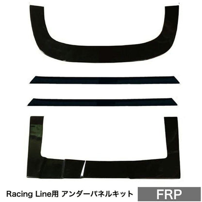 NISSAN SILVIA S13 - UNDER PANEL