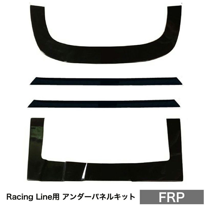 NISSAN SILVIA S13 - UNDER PANEL.