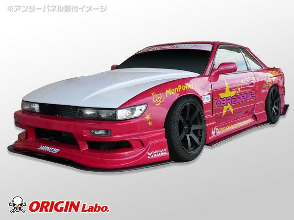 NISSAN SILVIA S13 - UNDER PANEL.