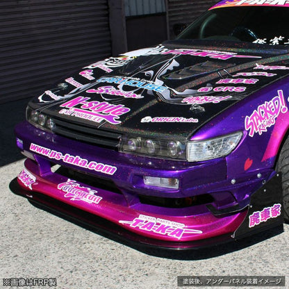 NISSAN SILVIA S13 - UNDER PANEL.