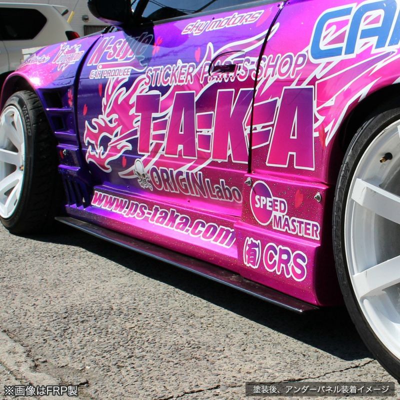 NISSAN SILVIA S13 - UNDER PANEL.