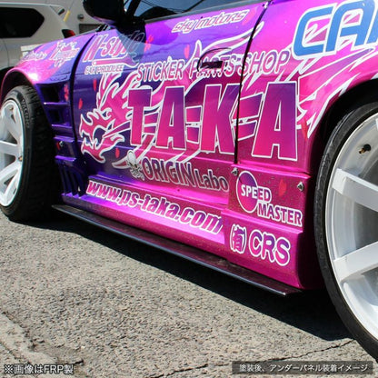 NISSAN SILVIA S13 - UNDER PANEL.